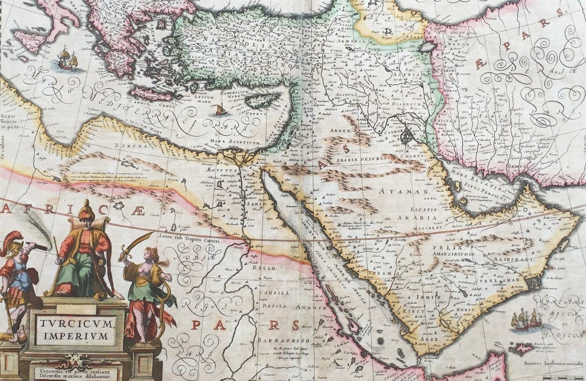 old map of Saudi Arabia