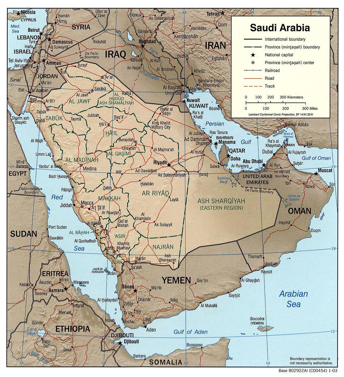 Saudi Arabia geography map